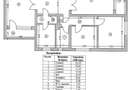Apartament 4 camere Victoriei, Casa Vernescu, garaj, centrala, comision 0 ! - 57