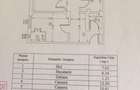 Vanzare apartament 2 camere, 2 bai, bucatarie, boxa, parter ideal locuin?a sau cabinet, Roman - 7