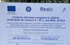 Proprietar | Garsoniera cf. 3, bloc reabilitat, 3 min. Metrou 1 Decembrie Pallady - 7