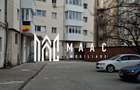 Apartament 4 Camere | 90 MPU | Central