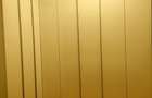 Apartament 3 Camere | Mobilat & Utilat | Pipera Plaza | Paza 24/7 - 12