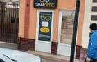 Spatiu comercial de inchiriat Ultracentral - 1