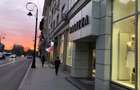 Spatiu comercial ultracentral - 1
