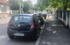 Ana Ipatescu, 260.000 euro - 1