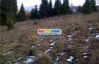 Teren pentru Complex Turistic - 12 730 mp - Vatra Dornei