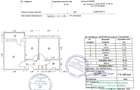 PROPRIETAR - De vanzare apartament cu 2 camere, decomandat, 52 mp, renovat, mobilat, utilat, KM 4-5, Doraly Mall - 3