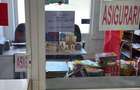Spatiu comercial 16 mp | Complex Crangasi | Paza + curent incluse - 2