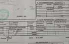 Vand apartament 2 camere 57 000 euro - 1