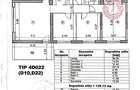 Vanzare 4 camere Erou Iancu Nicolae | Carina Residence | 2 locuri - 1