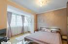 Apartament de 3 camere modern | Spatios | Luminos | Universitate - 1