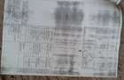 3 camere Almasul Mare etaj 1 - 8