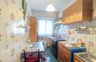 Apartament 4 camere | 89 mp | Etaj 7/12 | Mega Mall I Vedere panoramică - 6