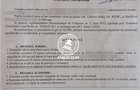 Teren intravilan 800 mp ,asfalt,toate utilitatile - Rediu , Iasi - 4