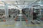 Spatiu de productie/depozitare disponibil din 04.01.2027 str. Fabricii