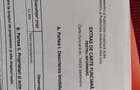 Vand teren agricol Dumitra, Com. Santimbru - 2