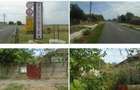 Casa si teren cota parte 1/6, Silistea, ID: R2581900 - 3