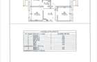Apartament 3 camere, decomandat, de vanzare, zona Dambovita, Timisoara - 15