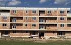 Apartament cu 2 Camere si Gradina - 1