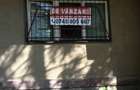 Spatiu/Apartament 3 camere ultracentral