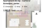 Apartament imobil NOU - Cartierul Armenesc, Parter - 1