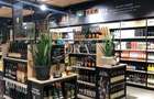 Spațiu comercial, de 89 mp, în Între Lacuri - 1