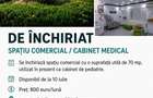 De inchiriat - Spatiu Comercial - Constanta - 14