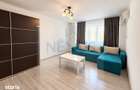 Apartament 2 camere |Turnul Magurele|
