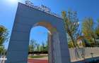 Apartament 2 camere gata de mutare, mobilat si utilat, Bd. Metalurgiei - 4