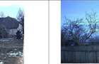 Teren intravilan cota parte 1/5, sat Gradinari, ID: R2969014 - 9