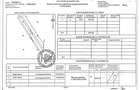 TEREN EXTRAVILAN DE VANZARE – GORGOTA, LANGĂ BENZINĂRIA PETROM | 4.997 MP | 26 M - 1