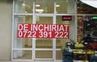 Spațiu comercial, de 46 mp, în Teiul Doamnei - 1