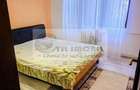 Apartament cu 2 camere semidecomandat în Nicolina - 1