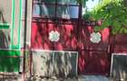 Casă cu 6 camere cu Teren 2880 Mp în Mișca - 10