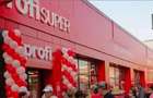 Spațiu comercial, de 1,396 mp, în Central - 2 Spațiu comercial, de 1,396 mp, în Central - 2
