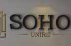 Proprietar ofer spre inchiriere apartament in complexul Soho Unirii - 1