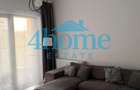 Apartament 2 camere Mihai Bravu| Metrou| Bloc Nou| Terasa - 1