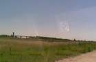 vanzare teren industrie/depozitare/servicii - 2,88 ha - Autostrada A1 km 98 -Cateasca ,Arges - 2