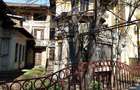 Vila 5 niveluri, Cotroceni. Clinica . Langa Facultatea de Medicina. 1,5 mil.
