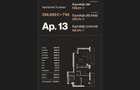 3 Camere Premium | 125 mp | Iancu Nicolae | Imobil Boutique - 6