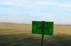 Vand Teren Intravilan 10.000 mp Com Ciorogarla (sat Darvari) - 7