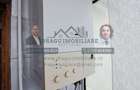 Apartament Tecuci/Zona Industriala/2 camere/Decomandat - 5