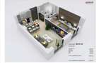 Apartament 2 camere, 2026, avans 15%!! Acceptam CREDIT - 1