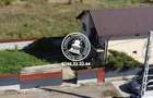 Vila cu 5 camere si 2 bai, de vanzare in Horpaz - 6