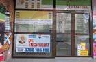 Spațiu comercial, de 23 mp, în Scriitorilor - 11