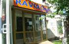 Garsonieră decomandată în George Bacovia - 17