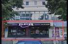 Inchiriez spatiu comercial - 3