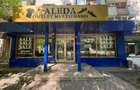 Direct Proprietar pret 180.000 euro - 4