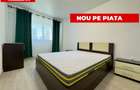 APARTAMENT 2 CAMERE COPOU GARDEN prima inchiriere 0% COMISION - 1