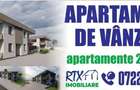 Apartamente 2 cam suprafata 62,12 mp CONSTRUCTIE NOUA - 5
