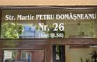 Proprietar, Ofer spre inchiriere apartament 1 camera 43 m patrati, centrala proprie. - 8
